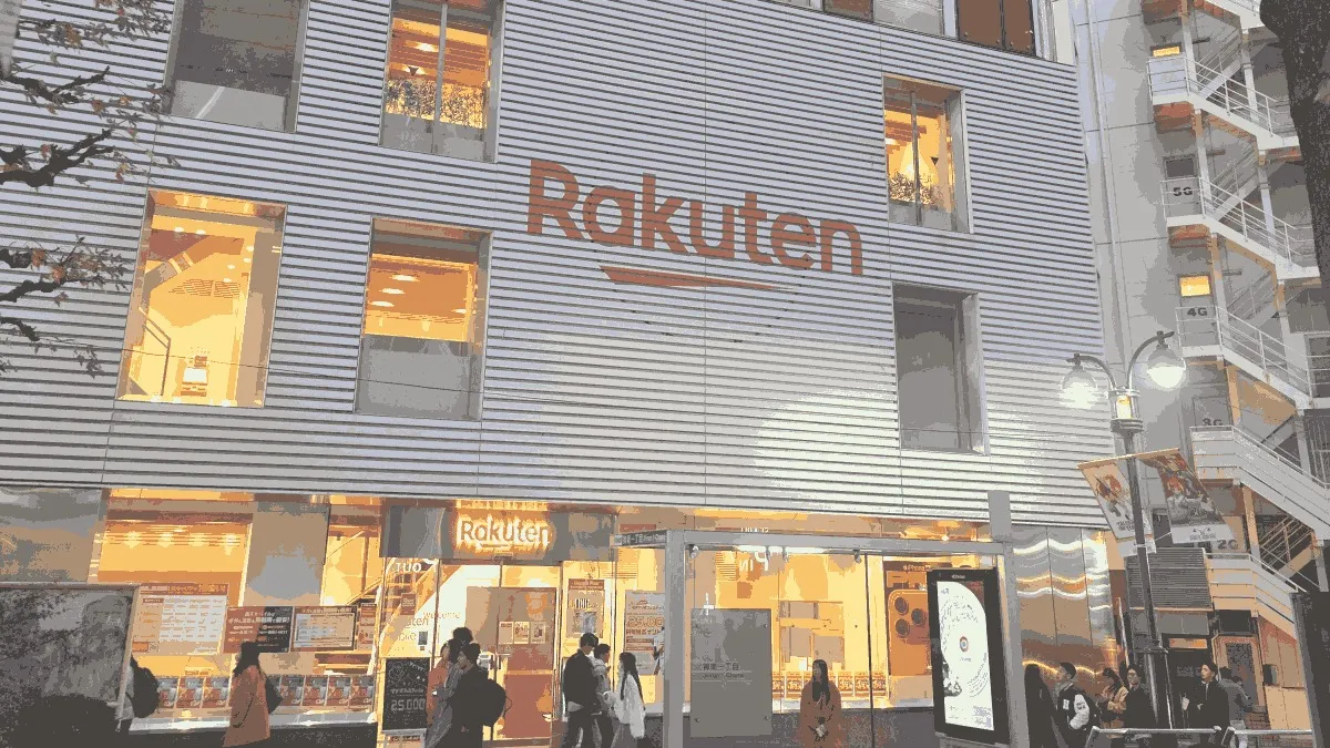 楽天モバイル 渋谷公園通り店の店舗外観イメージ（イラスト風）