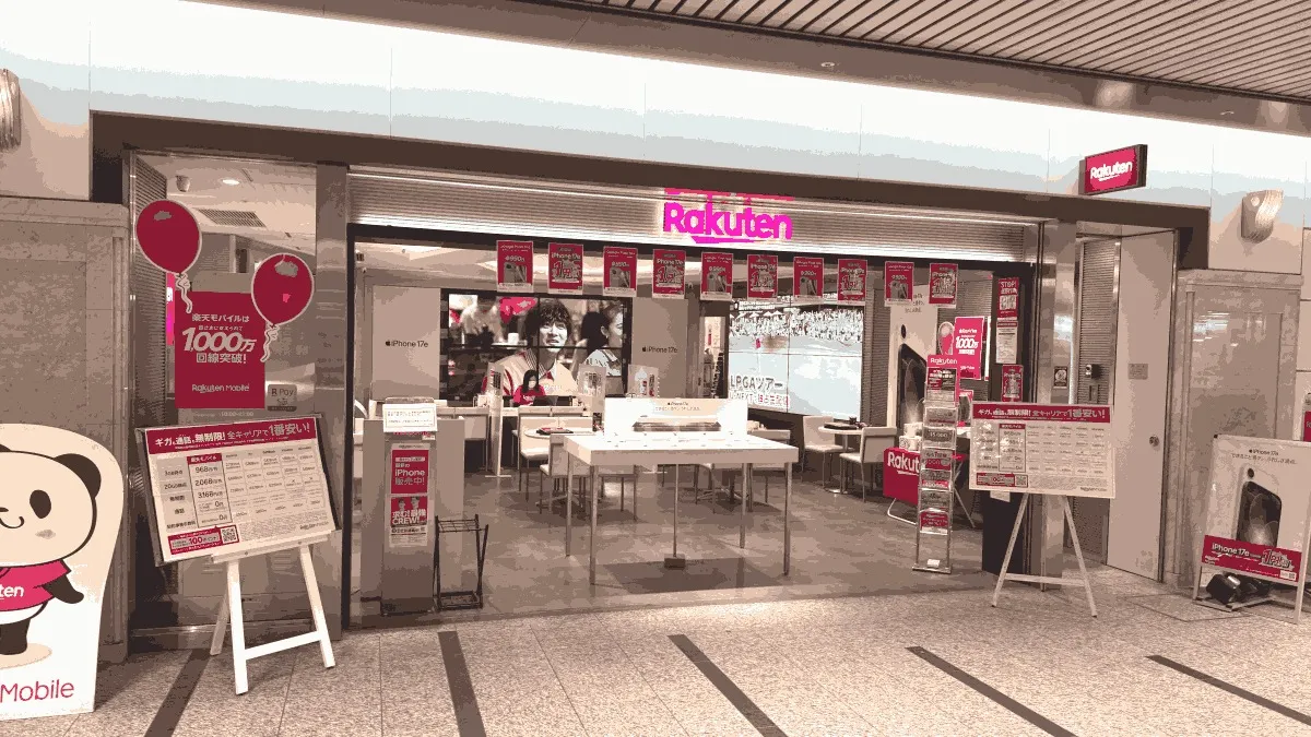 楽天モバイル 心斎橋店の店舗外観イメージ（イラスト風）