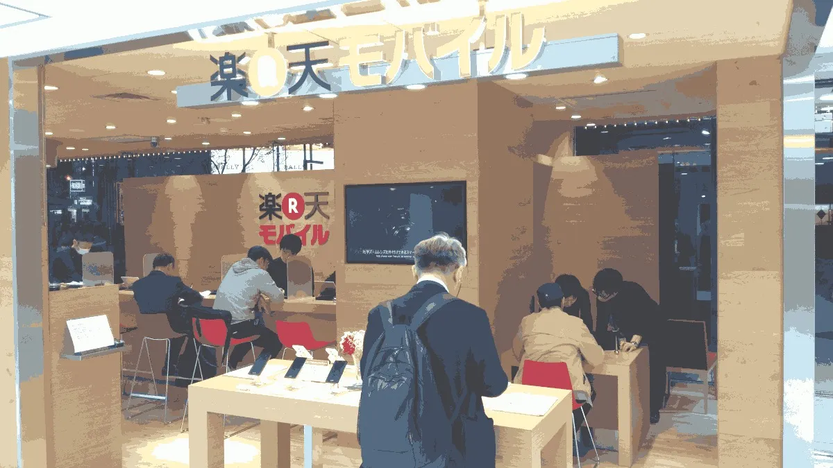 楽天モバイル 銀座店の店舗外観イメージ（イラスト風）