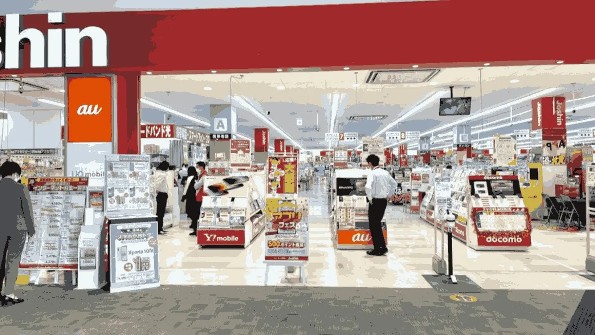 ジョーシン 桂川イオンモール店の店舗外観イメージ（イラスト風）