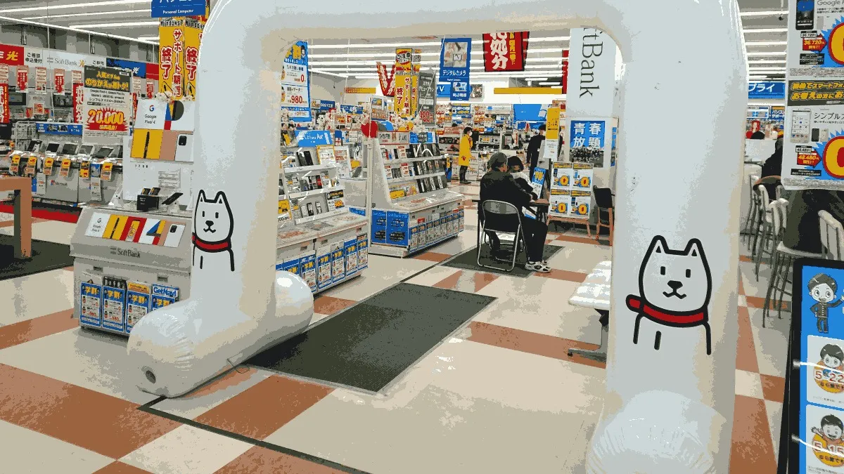 エディオン 安城店の店舗外観イメージ（イラスト風）