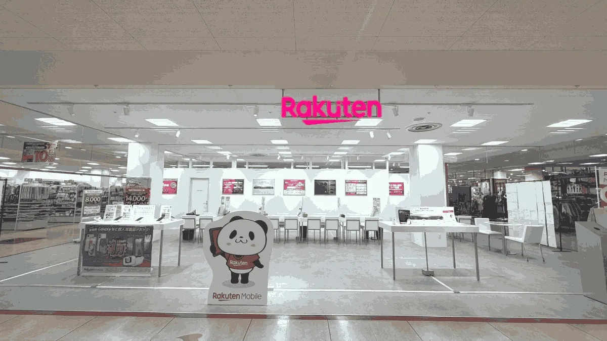 楽天モバイル アピタ向山店の店舗外観イメージ（イラスト風）