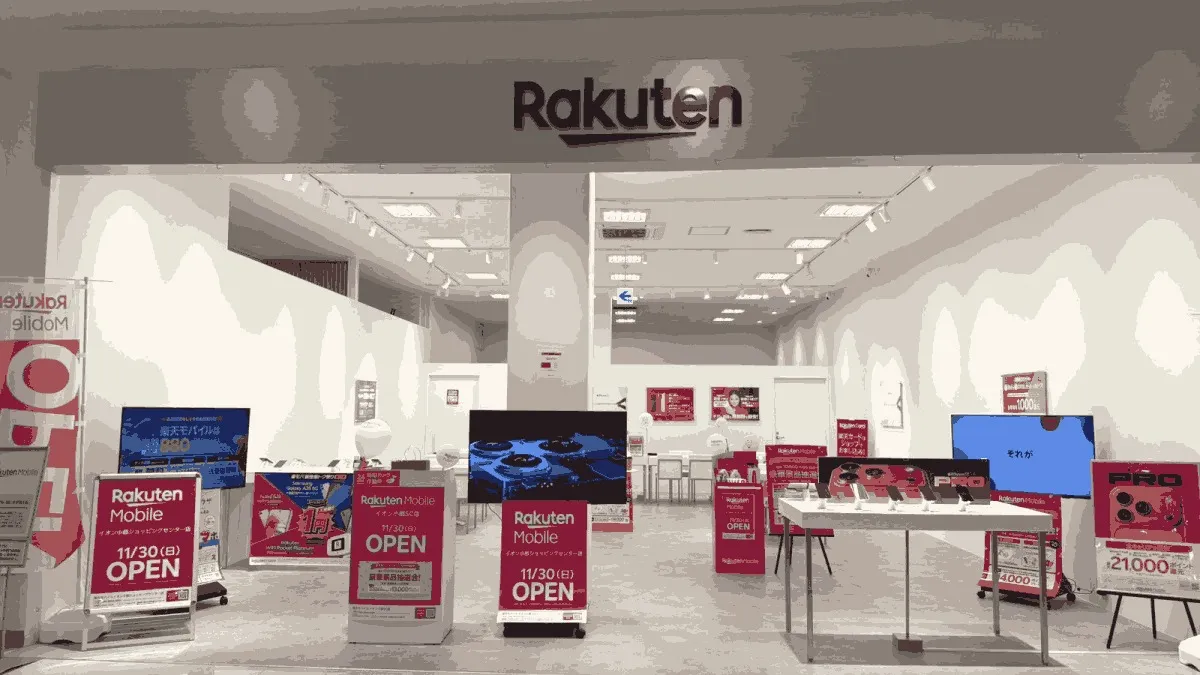 楽天モバイル イオン小郡ショッピングセンター店の店舗外観イメージ（イラスト風）