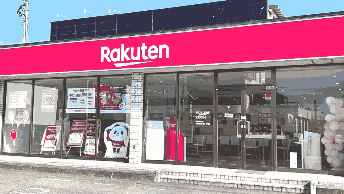 楽天モバイル 前橋荒牧店の店舗外観イメージ（イラスト風）