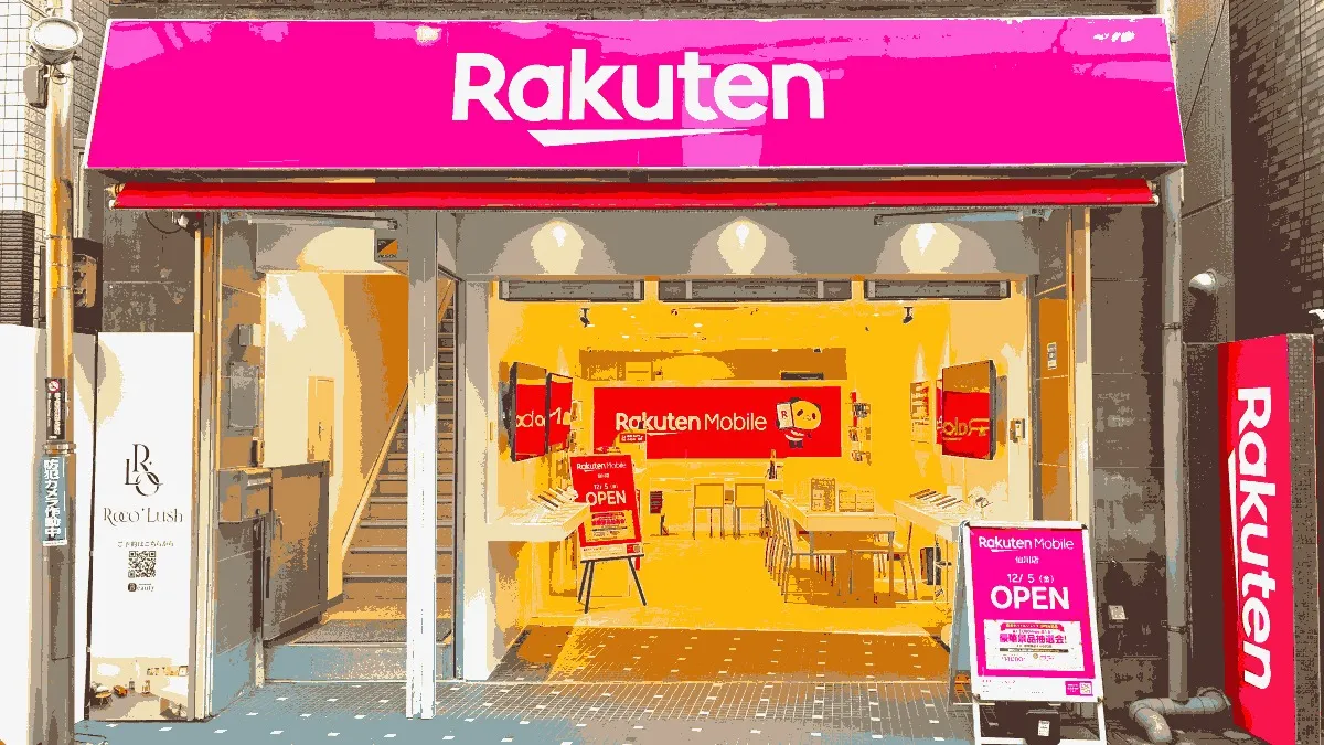 楽天モバイル 仙川店の店舗外観イメージ（イラスト風）