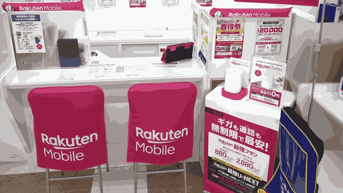 エディオン 塩尻店の店舗外観イメージ（イラスト風）