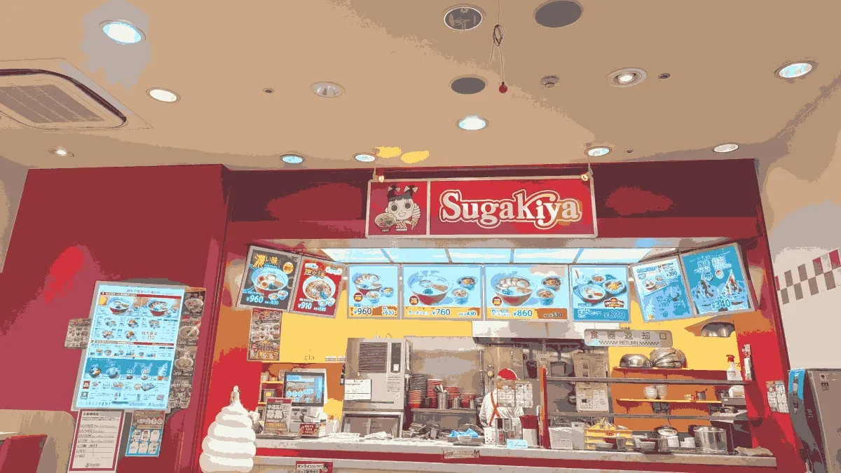 楽天モバイル MEGAドン・キホーテUNY岐阜店の店舗外観イメージ（イラスト風）