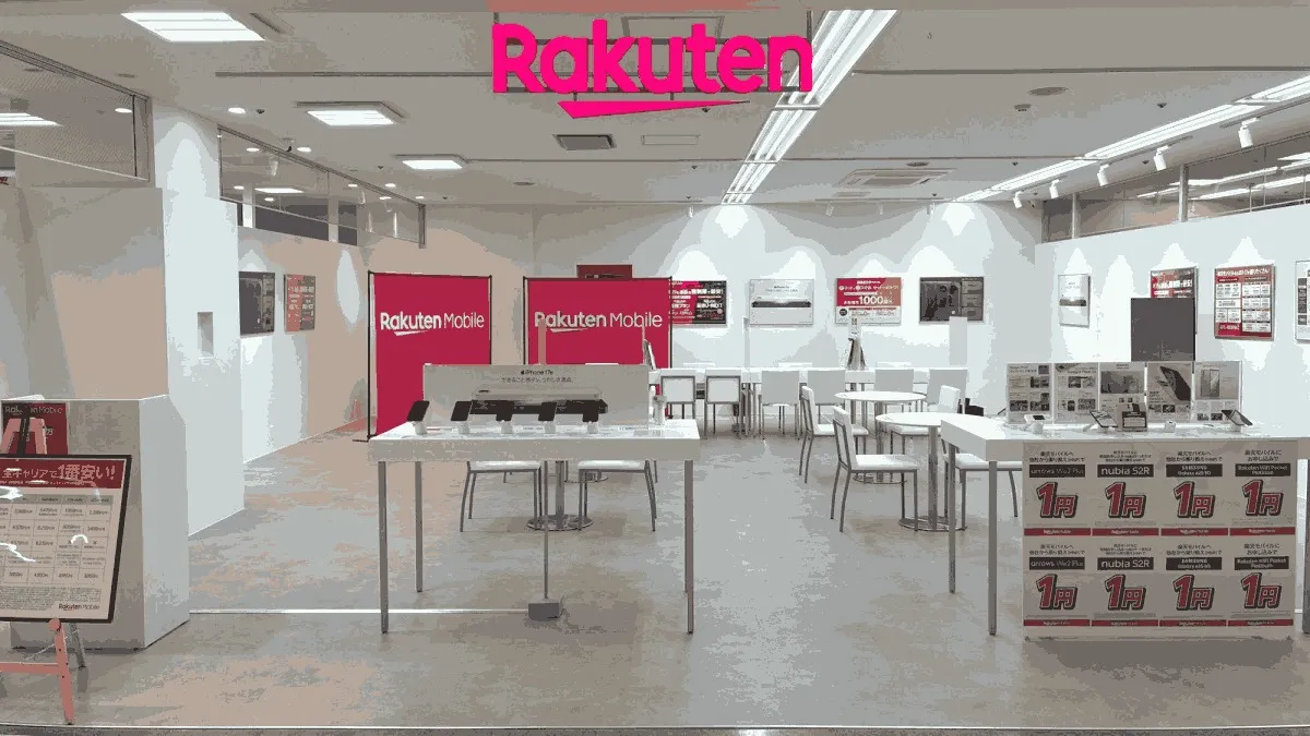 楽天モバイル いとく大館ショッピングセンター店の店舗外観イメージ（イラスト風）