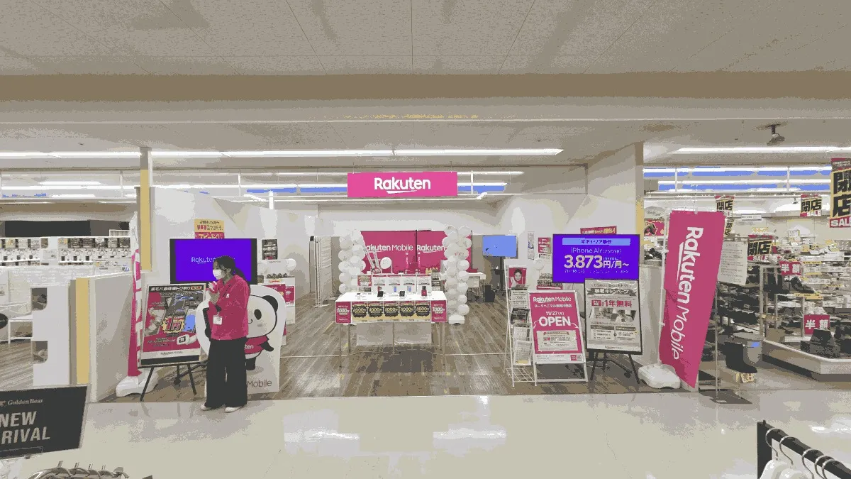 楽天モバイル ヨークベニマル須賀川西店の店舗外観イメージ（イラスト風）
