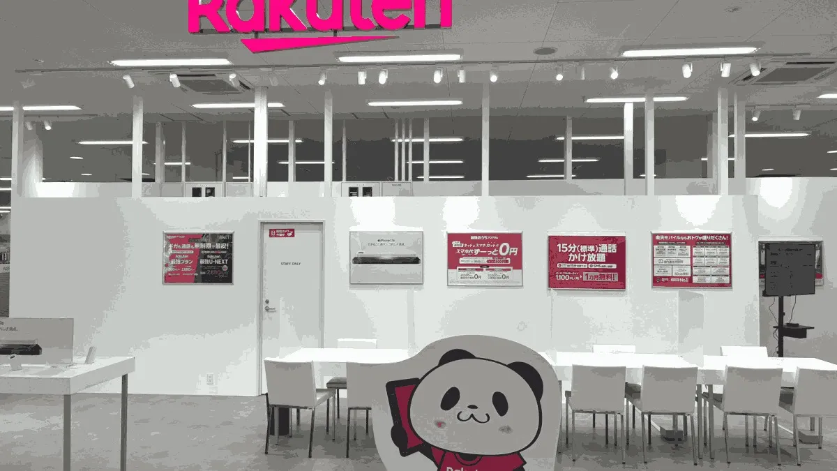 楽天モバイル フレンドタウン長久手店の店舗外観イメージ（イラスト風）