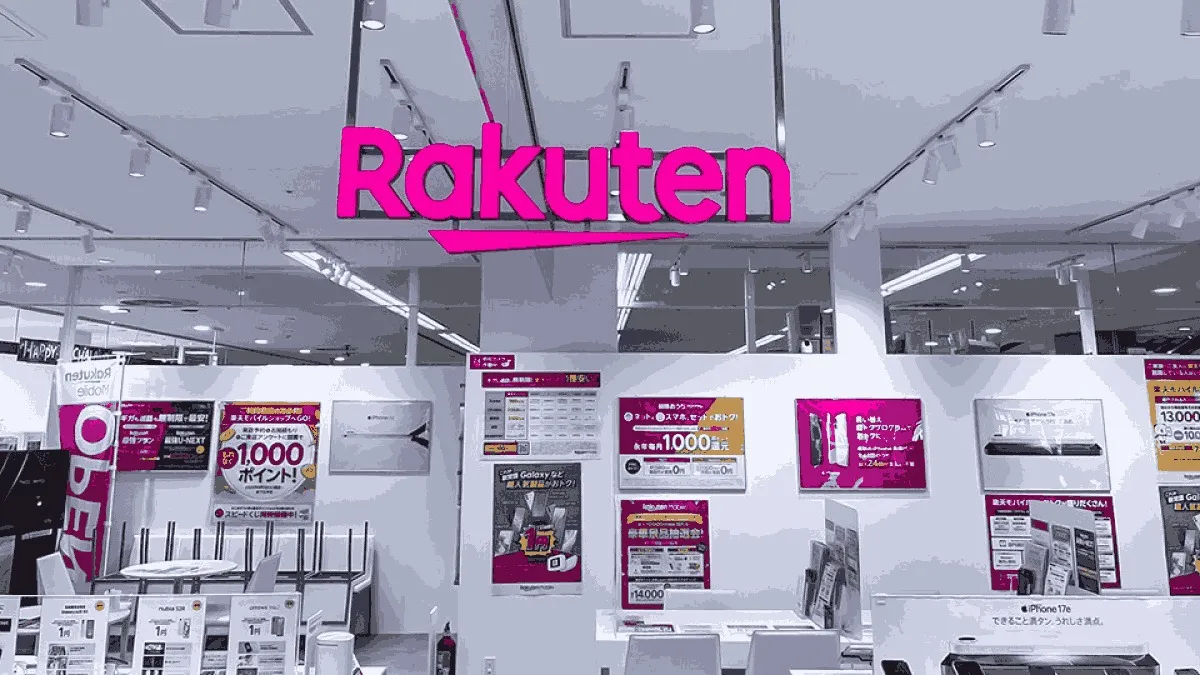 楽天モバイル 天満屋ハピータウン 鴨方店の店舗外観イメージ（イラスト風）