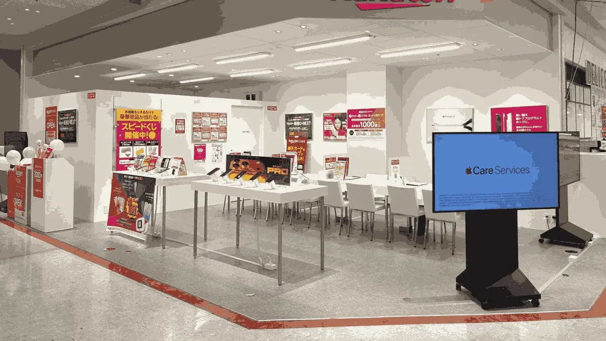 楽天モバイル イオン甘木ショッピングセンター店の店舗外観イメージ（イラスト風）