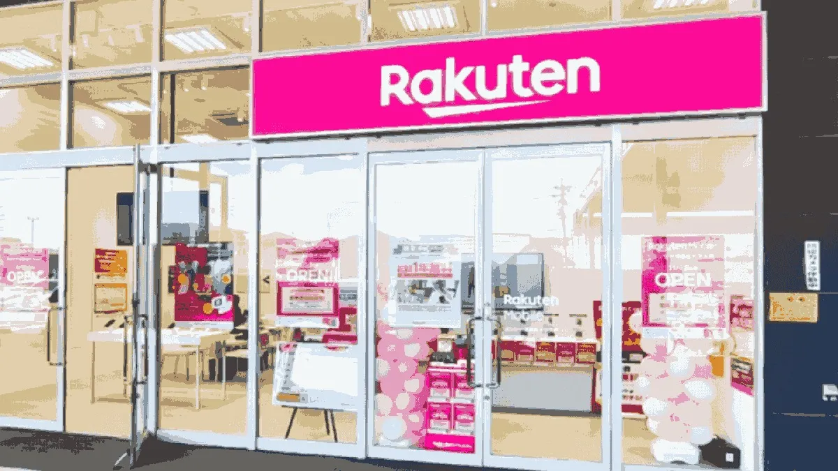 楽天モバイル ヨシヅヤ津島北テラス店の店舗外観イメージ（イラスト風）