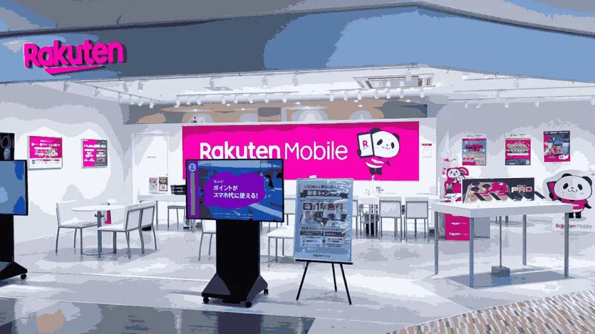 楽天モバイル ゆめタウンシティモール店の店舗外観イメージ（イラスト風）
