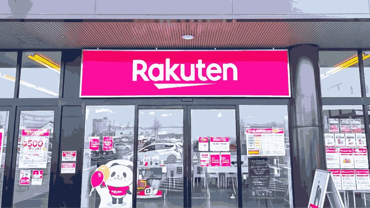 楽天モバイル コープアテルイ水沢店​の店舗外観イメージ（イラスト風）