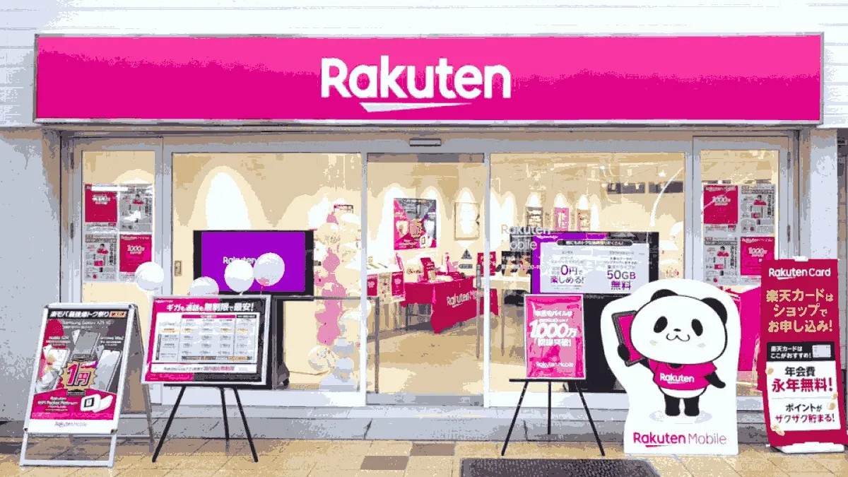 楽天モバイル 千林店の店舗外観イメージ（イラスト風）
