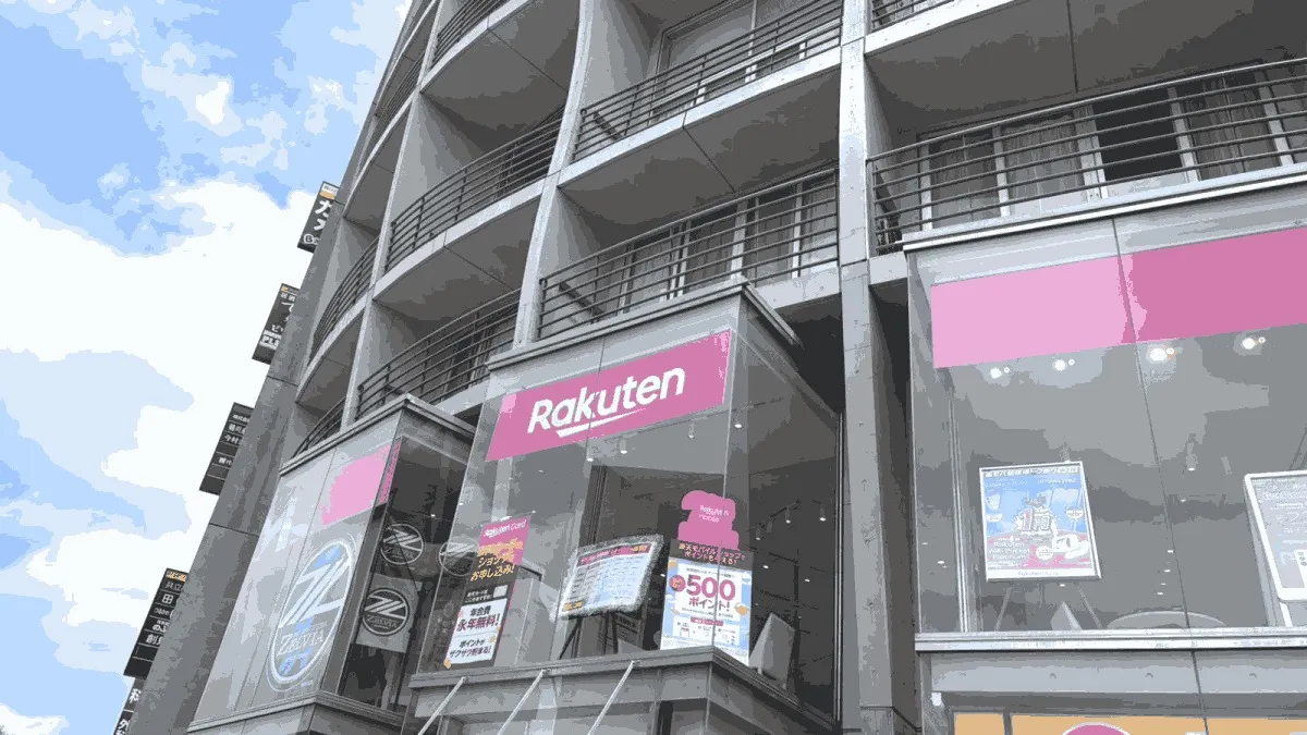 楽天モバイル 鶴川駅前店の店舗外観イメージ（イラスト風）