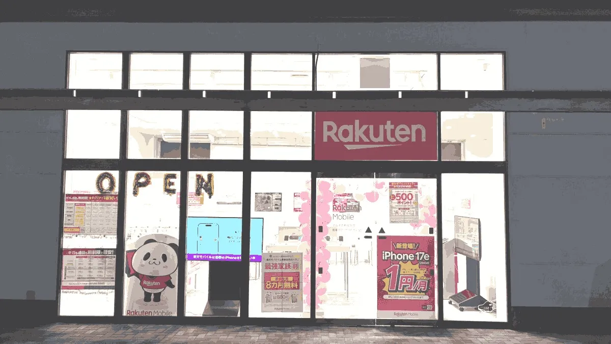 楽天モバイル マルナカ新土庄店の店舗外観イメージ（イラスト風）