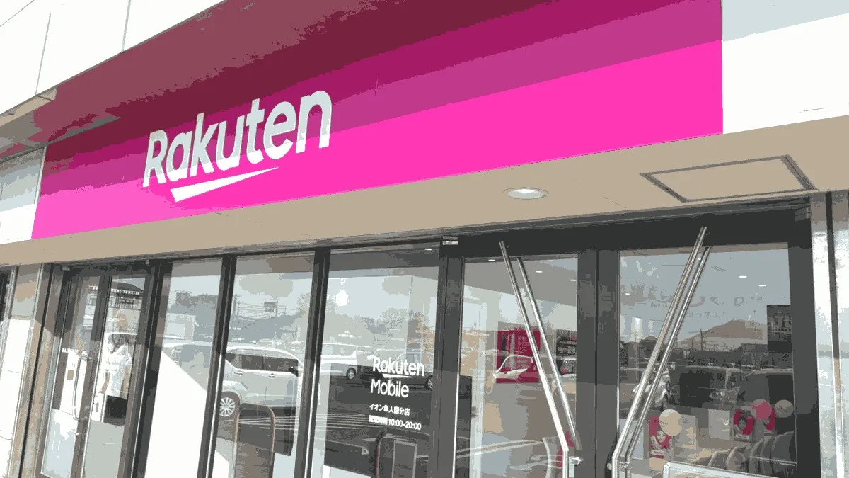 楽天モバイル イオン隼人国分ショッピングセンター店の店舗外観イメージ（イラスト風）