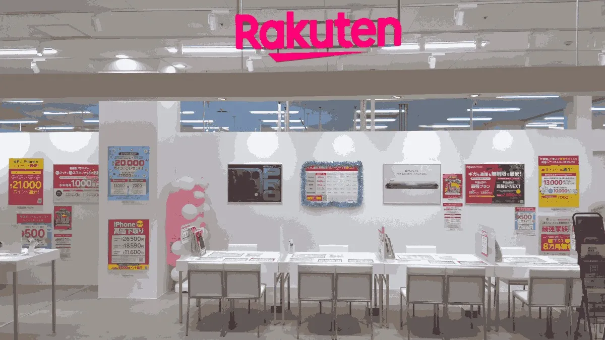 楽天モバイル アル・プラザ小杉店の店舗外観イメージ（イラスト風）