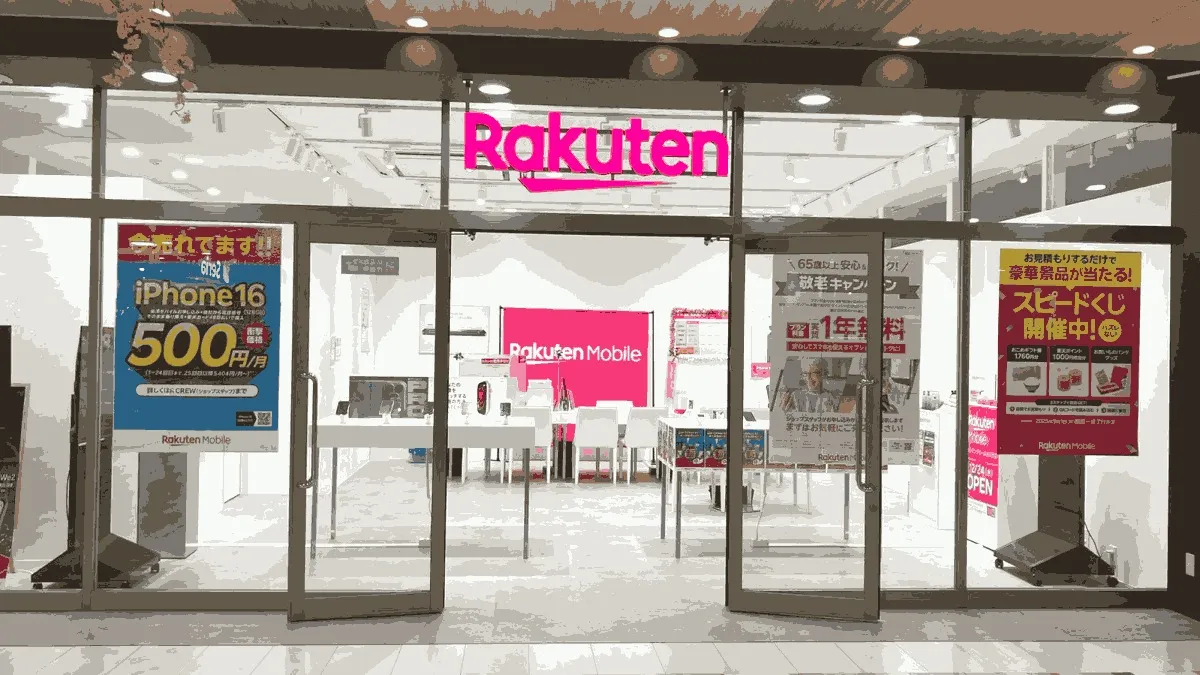 楽天モバイル ショッピングモールメルカ店の店舗外観イメージ（イラスト風）