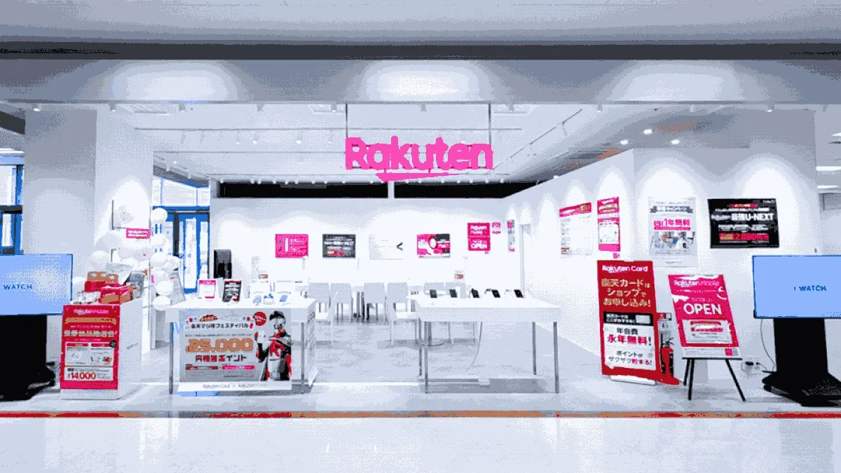 楽天モバイル イオン挾間ショッピングセンター店の店舗外観イメージ（イラスト風）