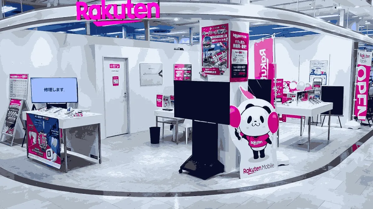 楽天モバイル サニーアクシス南国店の店舗外観イメージ（イラスト風）