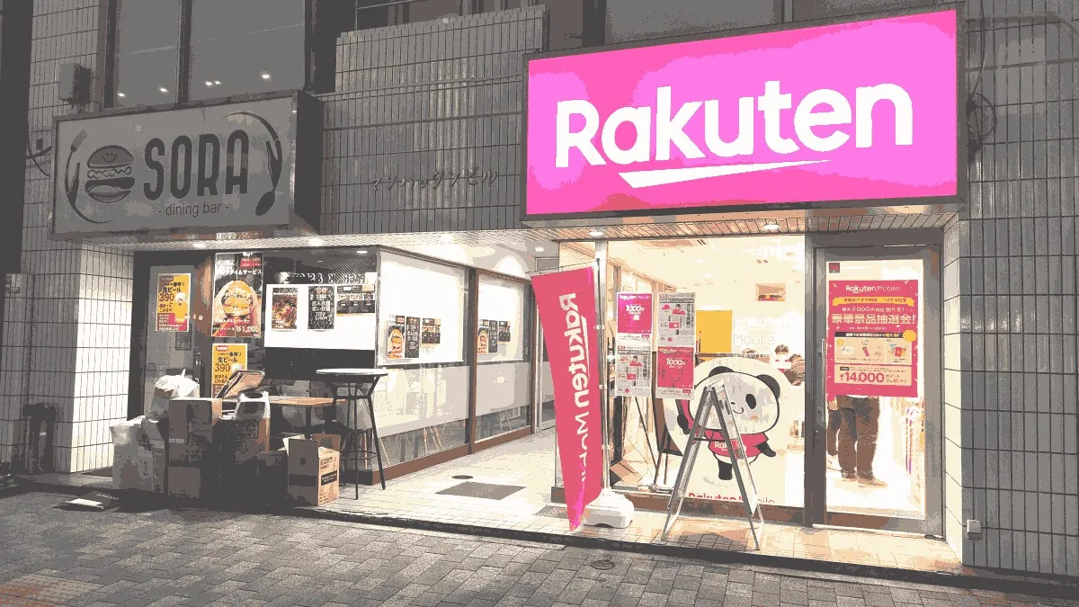 楽天モバイル 高知はりまや町店の店舗外観イメージ（イラスト風）