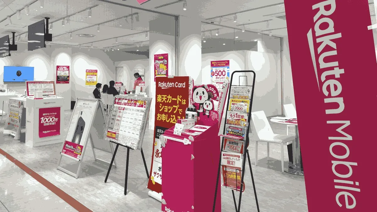 楽天モバイル アピタ刈谷店の店舗外観イメージ（イラスト風）