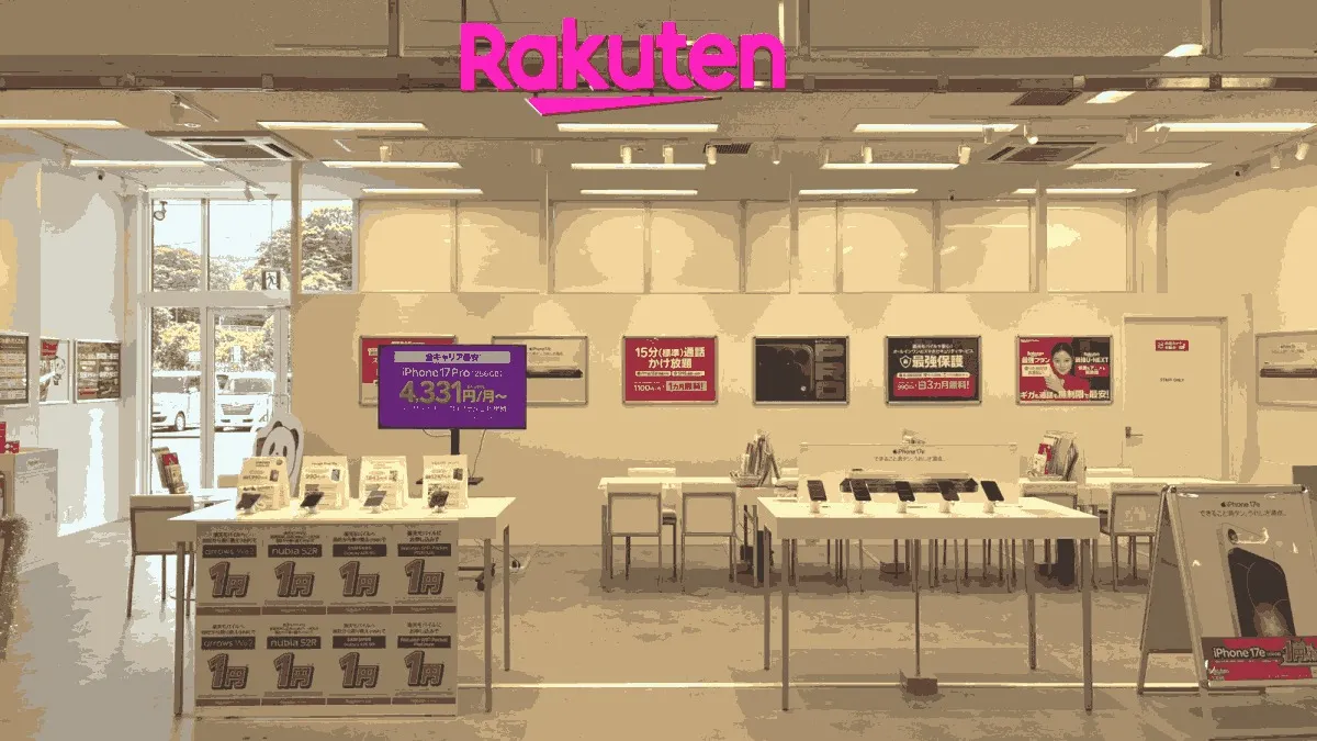 楽天モバイル ミスターマックス宇佐店の店舗外観イメージ（イラスト風）