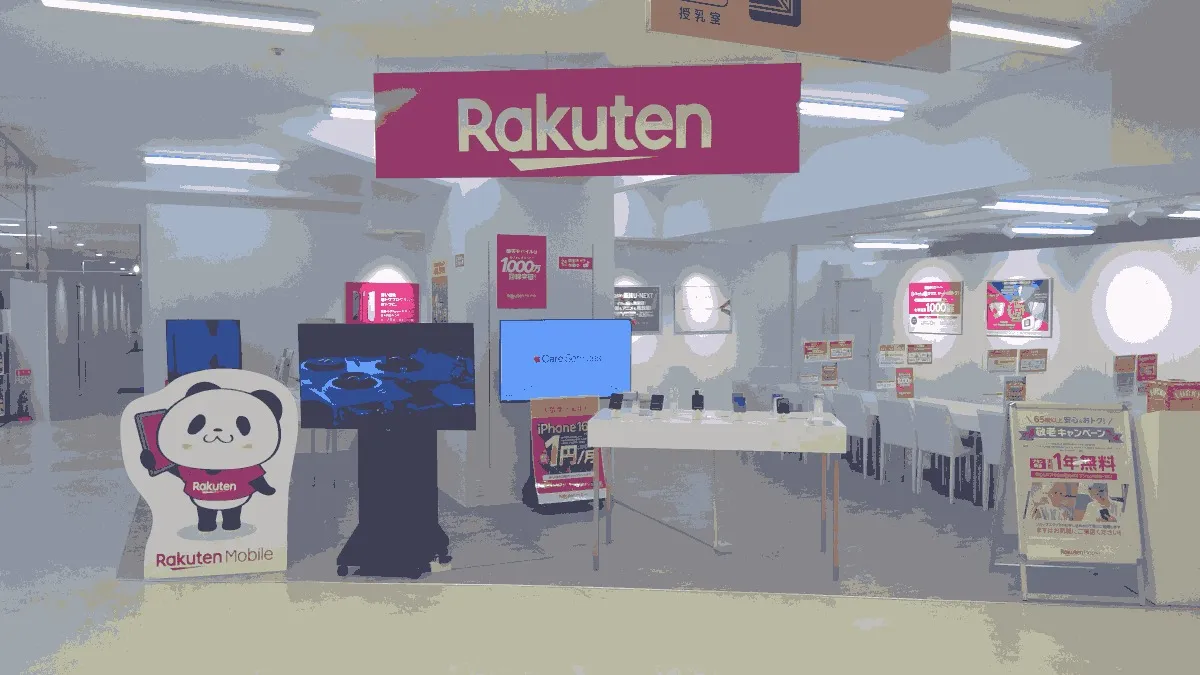 楽天モバイル CoCoLo長岡店の店舗外観イメージ（イラスト風）