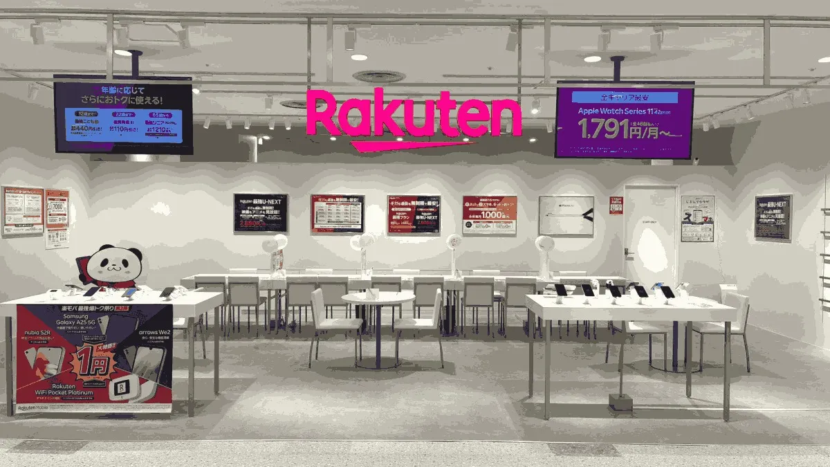 楽天モバイル 京都ファミリー店の店舗外観イメージ（イラスト風）