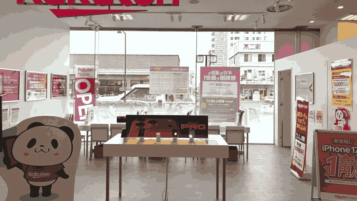 楽天モバイル CiiNA CiiNA 福住店の店舗外観イメージ（イラスト風）