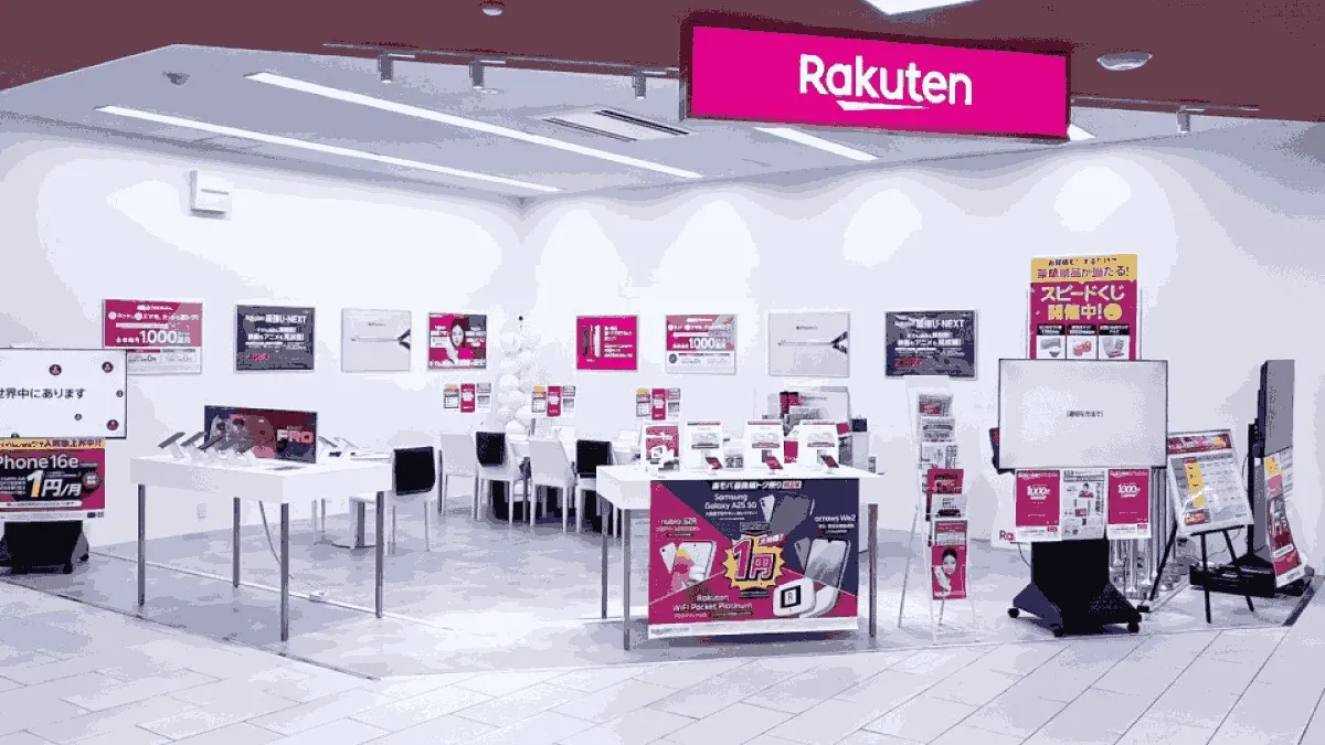 楽天モバイル 浜松 リブロス笠井店の店舗外観イメージ（イラスト風）