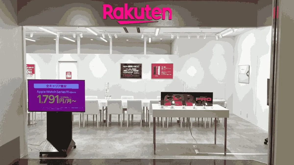 楽天モバイル パルテきたこし北越谷店の店舗外観イメージ（イラスト風）
