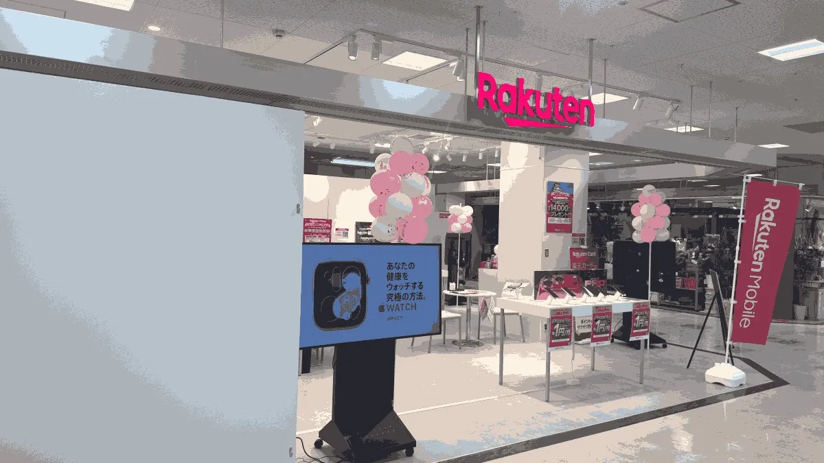 楽天モバイル ラパーク岸和田店の店舗外観イメージ（イラスト風）