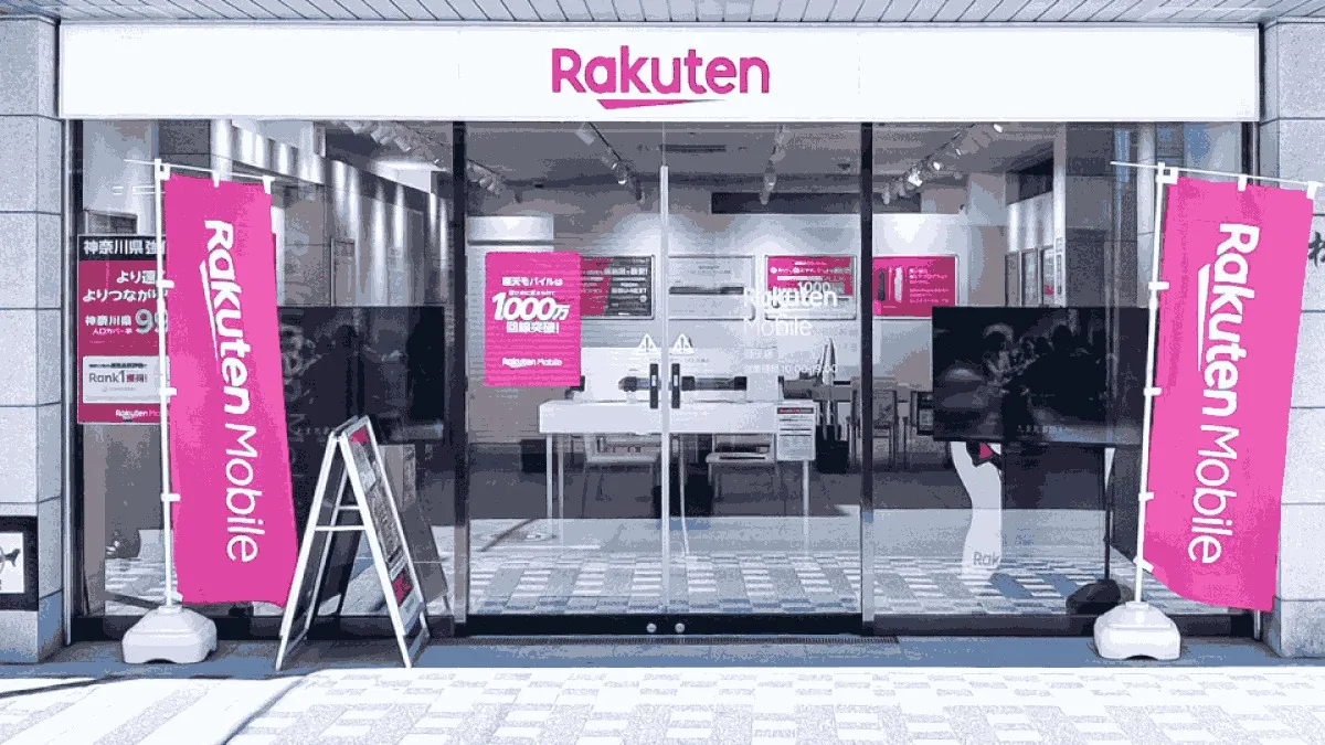 楽天モバイル 逗子店の店舗外観イメージ（イラスト風）
