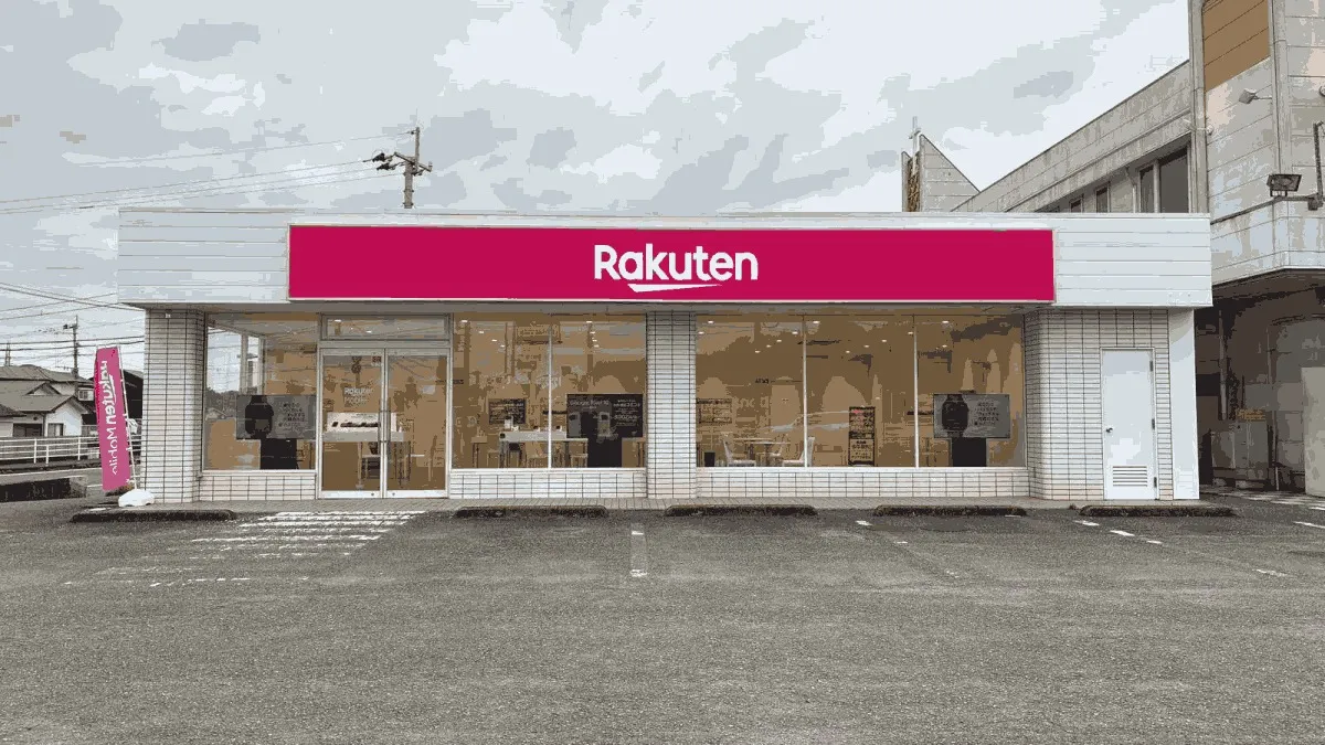 楽天モバイル 清武店の店舗外観イメージ（イラスト風）