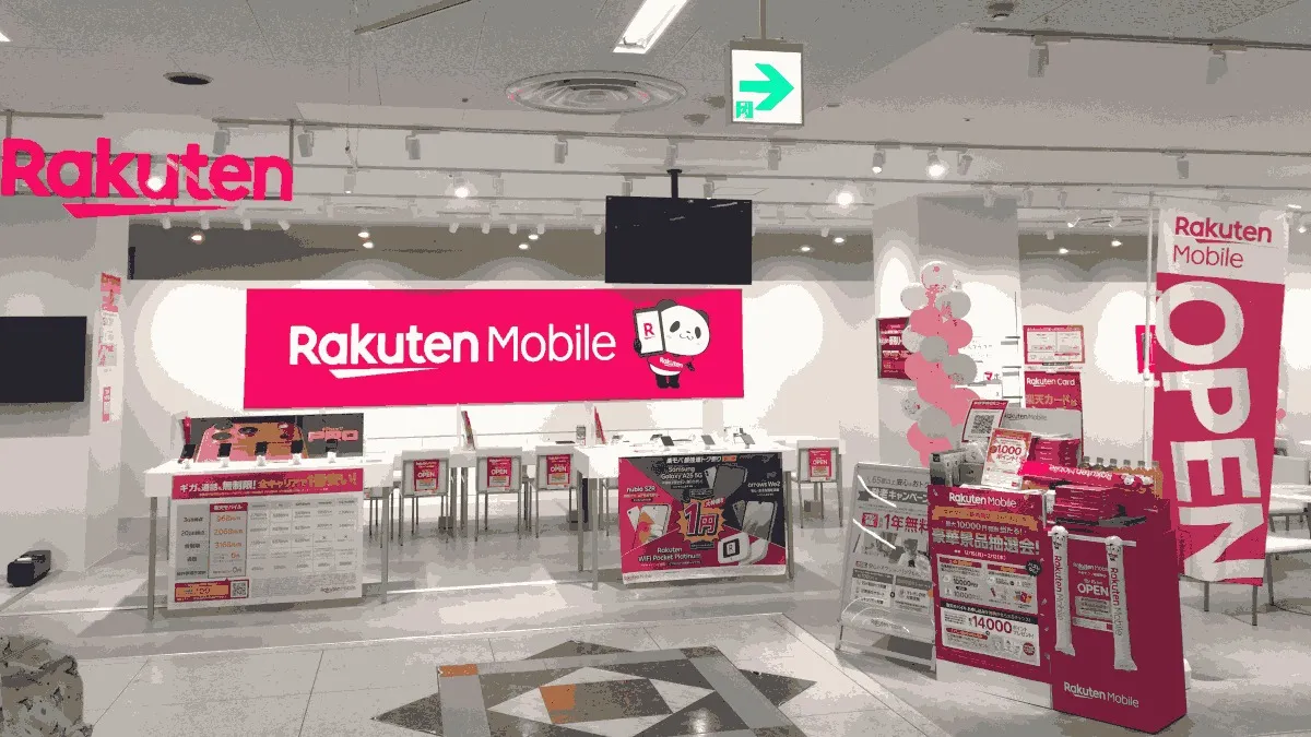 楽天モバイル ゆめタウン新南陽店の店舗外観イメージ（イラスト風）
