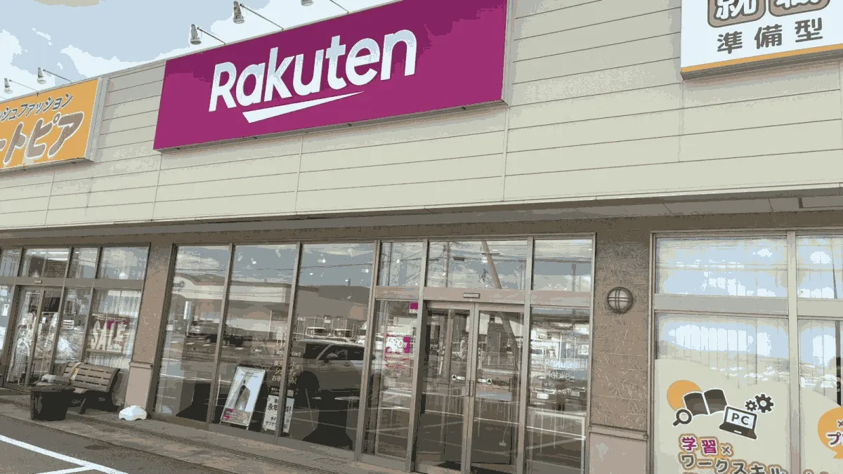 楽天モバイル 横手店の店舗外観イメージ（イラスト風）
