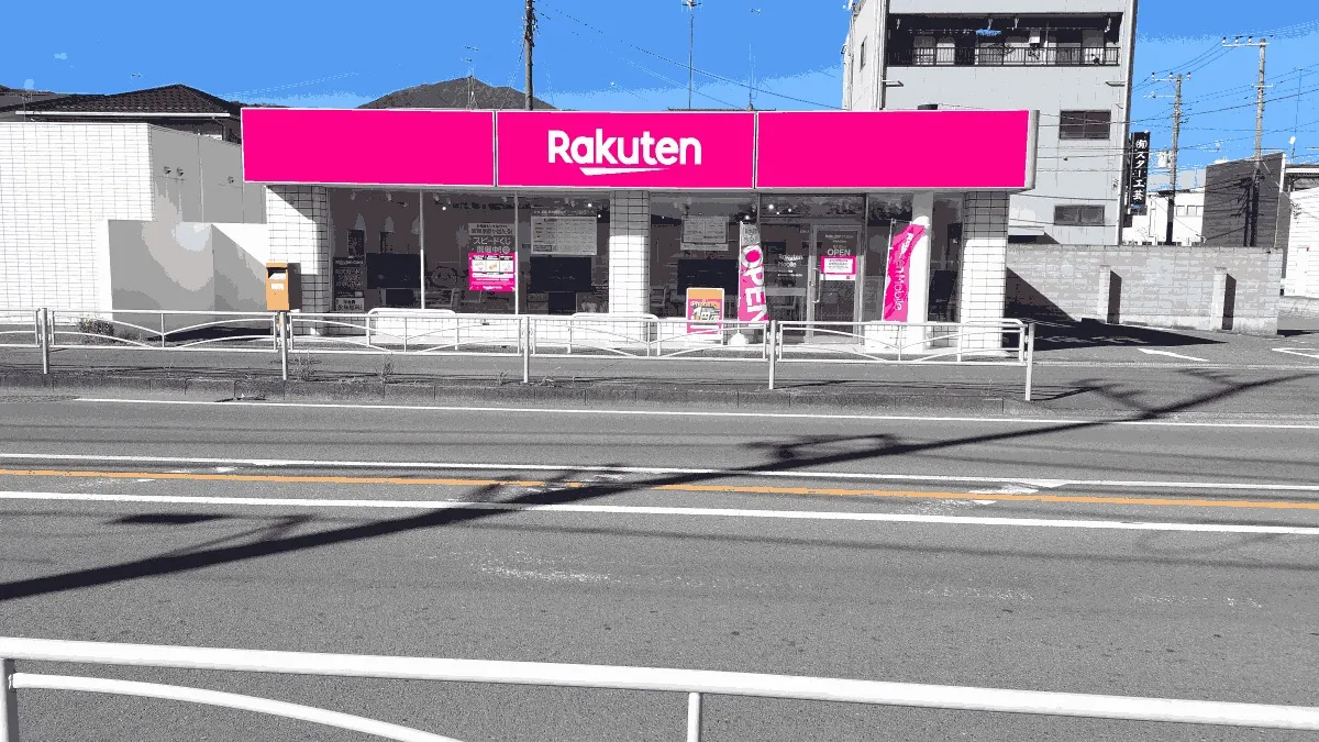 楽天モバイル 伊勢原白根店の店舗外観イメージ（イラスト風）