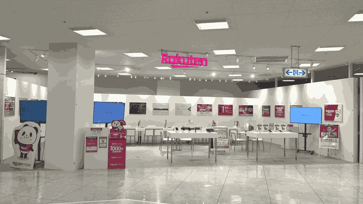 楽天モバイル 三次サングリーン店の店舗外観イメージ（イラスト風）