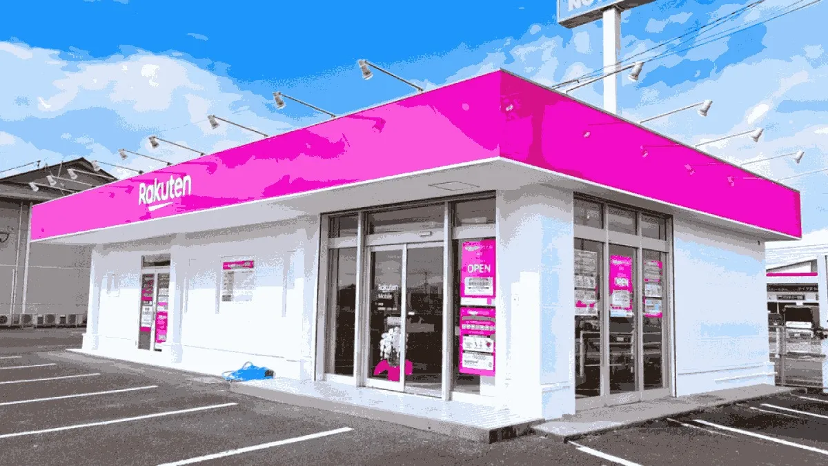 楽天モバイル 出水店の店舗外観イメージ（イラスト風）