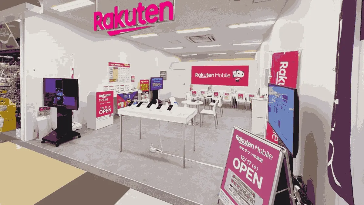 楽天モバイル ゆめタウン中津店の店舗外観イメージ（イラスト風）
