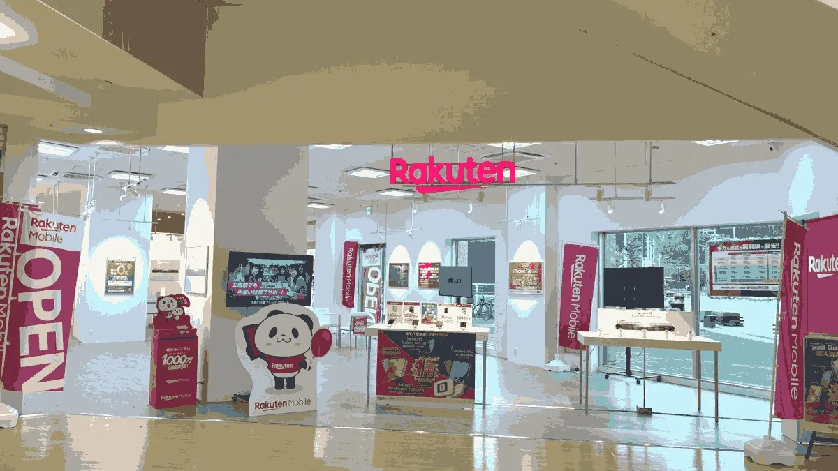 楽天モバイル プラザモールなかま店の店舗外観イメージ（イラスト風）