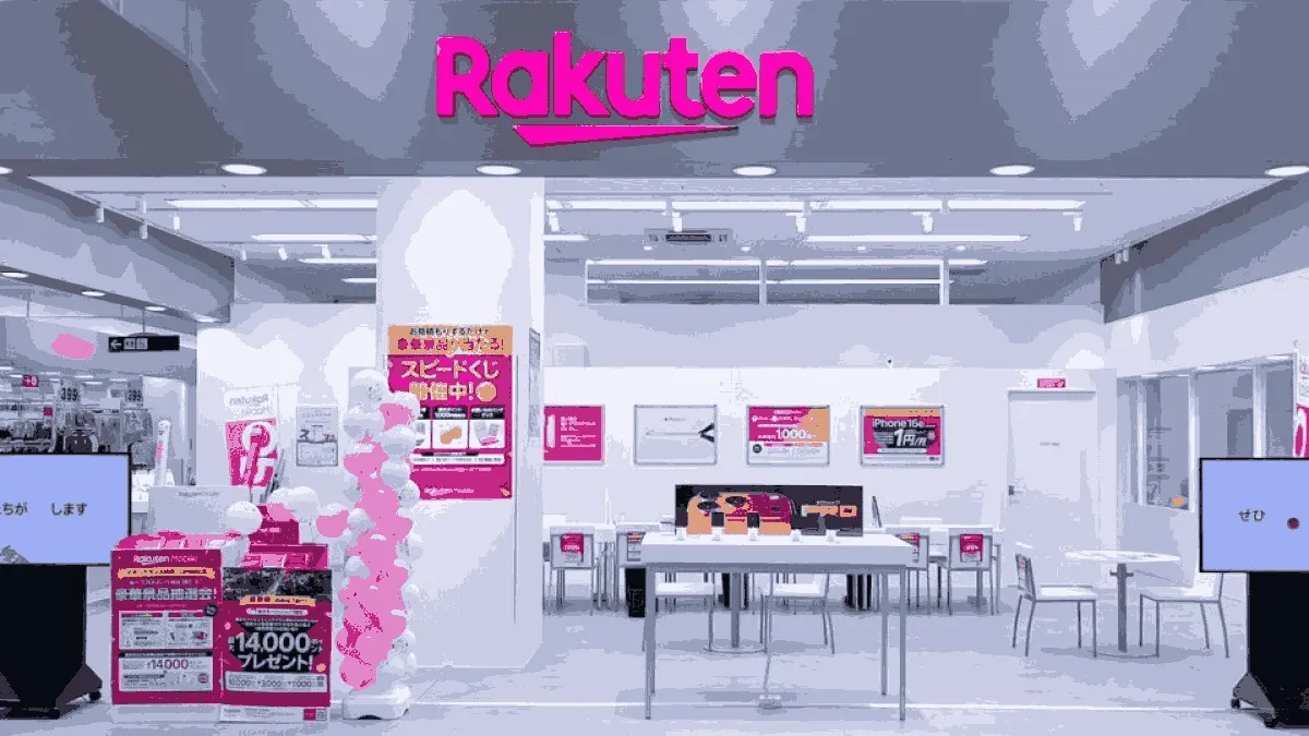 楽天モバイル イオンタウン大垣店の店舗外観イメージ（イラスト風）
