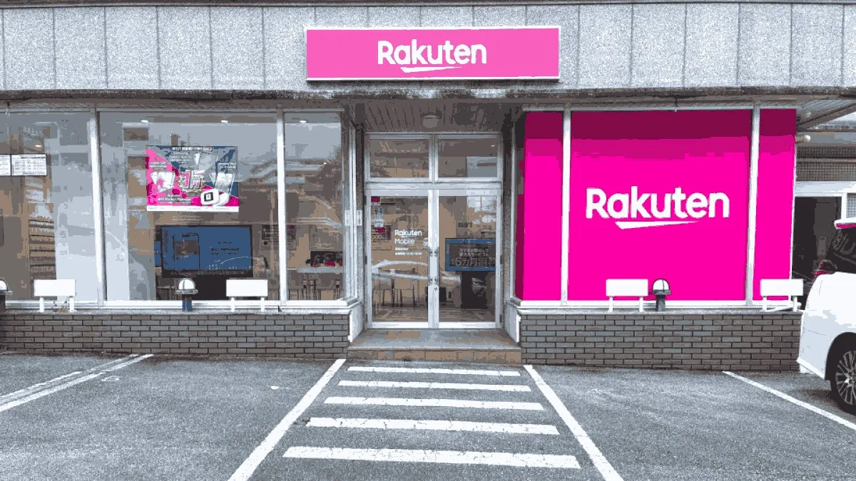 楽天モバイル 那覇赤嶺店の店舗外観イメージ（イラスト風）