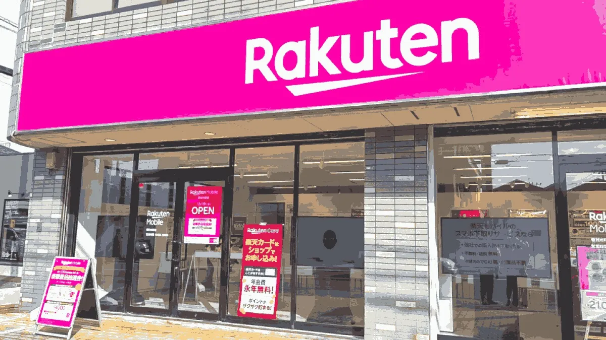 楽天モバイル 春日光町店の店舗外観イメージ（イラスト風）