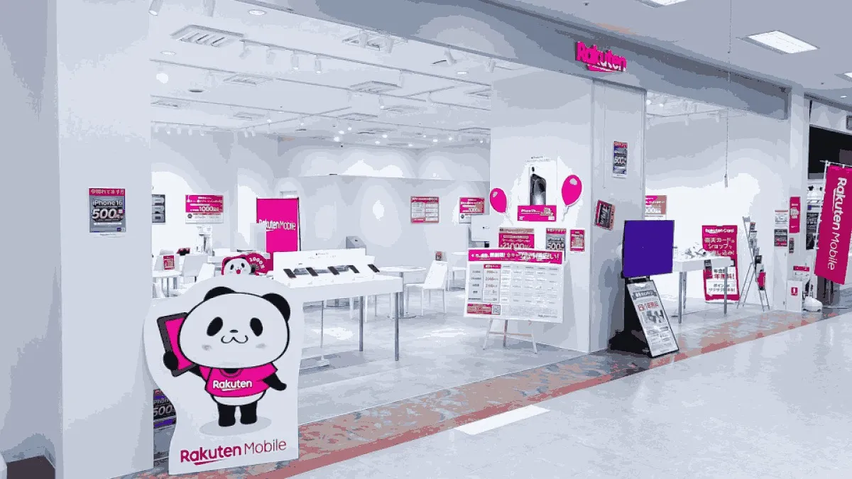 楽天モバイル イオン東根店の店舗外観イメージ（イラスト風）