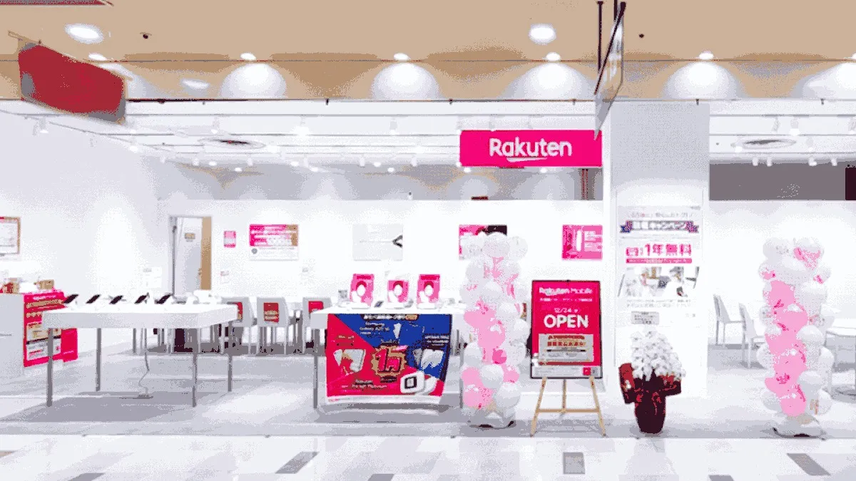 楽天モバイル 天満屋ハピータウン リブ総社店の店舗外観イメージ（イラスト風）